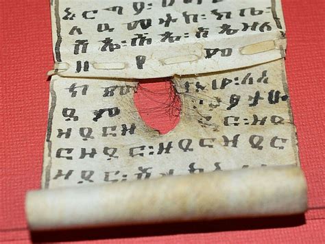 Antique Ethiopian Coptic Christian Geez Healing Vellum Scroll