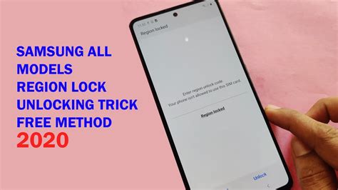 How To Unlock Region Lock Samsung All Models Free Method 2020 Youtube