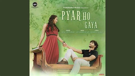 Pyar Ho Gaya Youtube Music