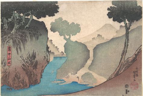 Utagawa Kunisada Landscape In The Mist Japan Edo Period 1615