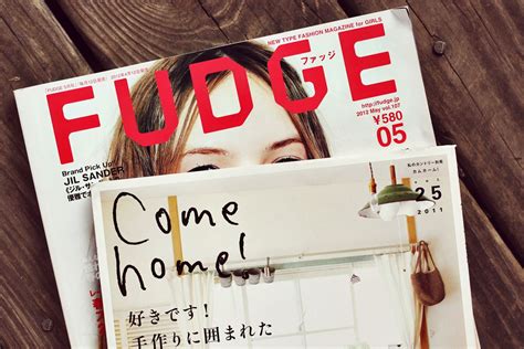 Japanese Magazine Inspiration A Beautiful Mess
