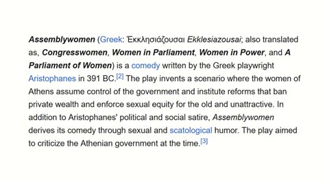 Greeks What Are Your Thoughts On Assemblywomen Raskbalkans