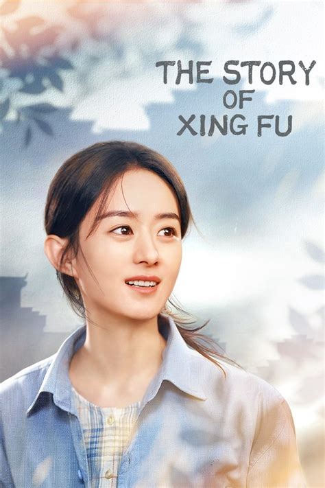 the story of xing fu tv series 2022 2022 posters — the movie database tmdb