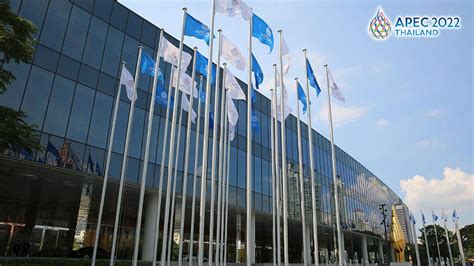 Live: World leaders arrive at the opening session of the 29th APEC - CGTN