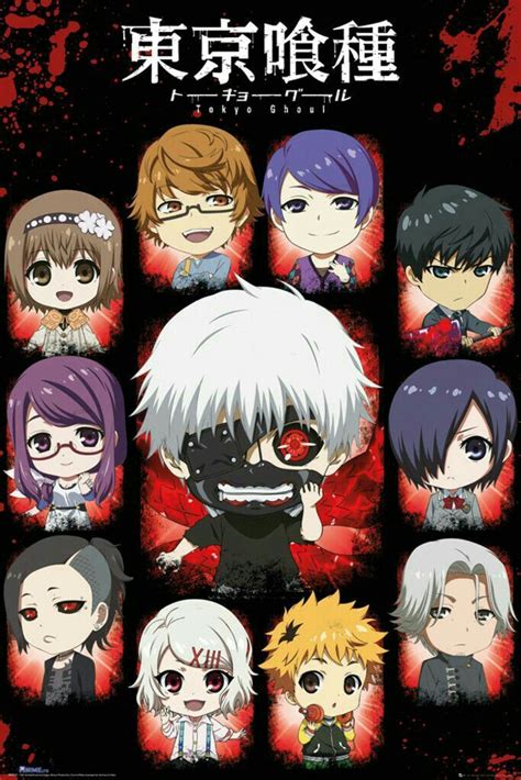 Tokyo Ghoul Characters Cute Chibi Text Tokyo Ghoul Anime Chibi
