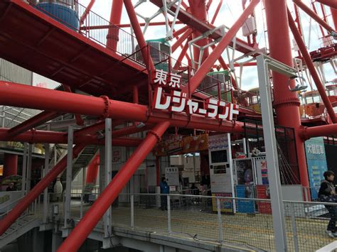 Jun 03, 2021 · パレットタウン大観覧車. パレットタウン大観覧車（お台場の観覧車）