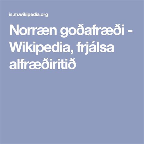 Norræn Goðafræði Wikipedia Frjálsa Alfræðiritið Wikipedia