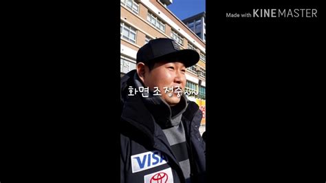 Nc 양의지(34)가 8년 연속 두 자릿수 홈런을 달성했다. 양의지 선수를 만난다.😀👍 - YouTube