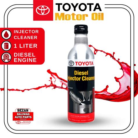 Toyota Diesel Injector Cleaner 250ml 08813 80100 Shopee Philippines