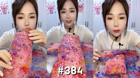 Asmr Colorful Powdery Ice Cake｜big Bites Ice Asmr 384 Youtube