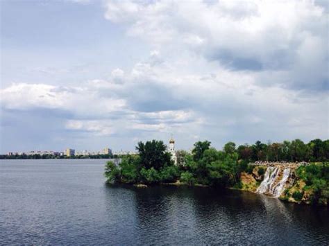 Unbelievable Review Of Waterfall Dnipro Ukraine Tripadvisor