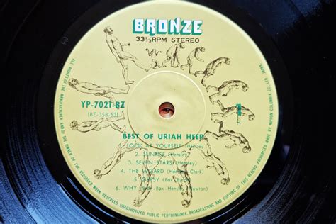 Uriah Heep Best Of Uriah Heep Vinyl Original Japanese Pressing
