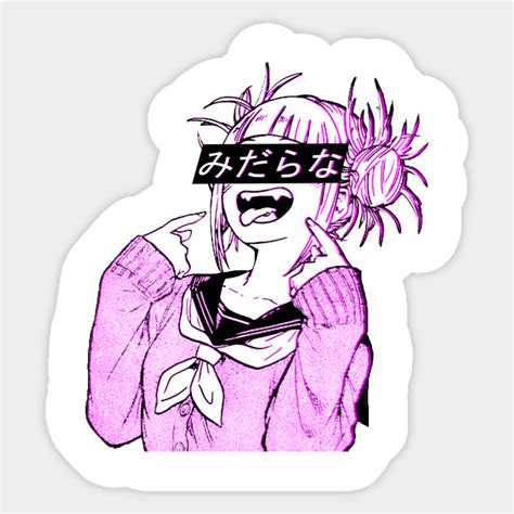 Lewd Pink Sad Japanese Anime Aesthetic Aesthetic Sticker Teepublic