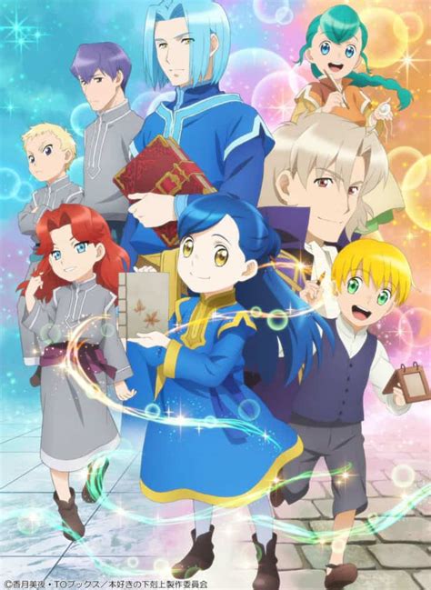 We still don't have the official trailer for 'ascendance of a bookworm'season 3. Ascendance of a Bookworm Season 2 release date predictions ...