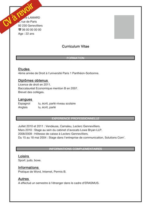 cv etudiant vide