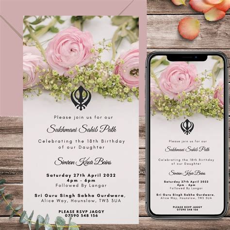 Indian Sikh Sukhmani Sahib Part Invitation Birthday Invite Etsy Australia