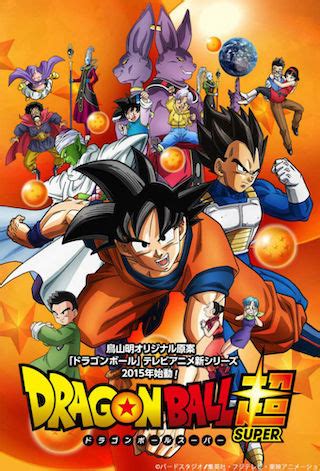 In music, the song chīsa na senshi~goten to trunks no theme~ by shin oya focuses on both goten and trunks. When Will Dragon Ball Super Season 6 Premiere on Fuji TV Renewed or Canceled? | Release Date