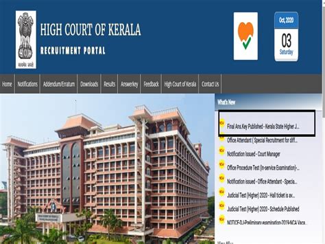 Kerala sslc exam result 2021 will be announced by kerala pareeksha bhavan in june 2021. Kerala High Court Final Answer Key 2021 Released for ...
