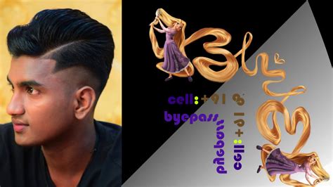 New Hair Sytle Blush Uni Sex Salon And Ak Sytlelist Madurai Youtube