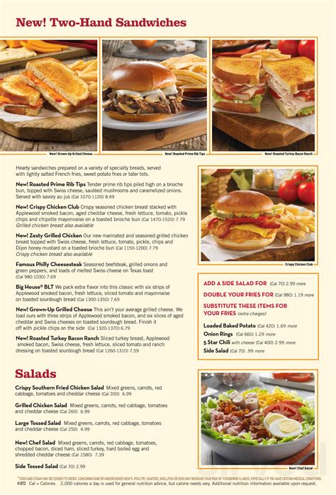 From the first restaurant that opened over 55 years ago in decatur, georgia to each community huddle house operates in today, that's the simple idea that brings us together every day. Huddle House ~ news word
