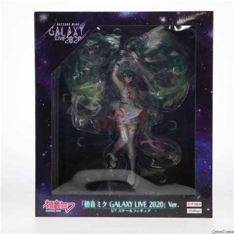 Fig F Nex Galaxy Live Ver