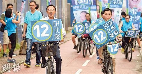 2016立法會選舉論壇：新界東 播出時間：2016年8月20日晚上七時 港台電視31,31a 無綫電視翡翠台 主持：蘇敬恆、黃雅宇 候選人名單： 1.方國珊 2.林卓廷，劉慧卿， 笑料盡在香港立法會選舉｜香港歷屆立法會選舉精選搞笑片段合集回顧. 【Emily Online】參加新民黨初選 李梓敬宣布退出自由黨 (22:55) - 20200312 - 港聞 - 即時新聞 - 明報新聞網