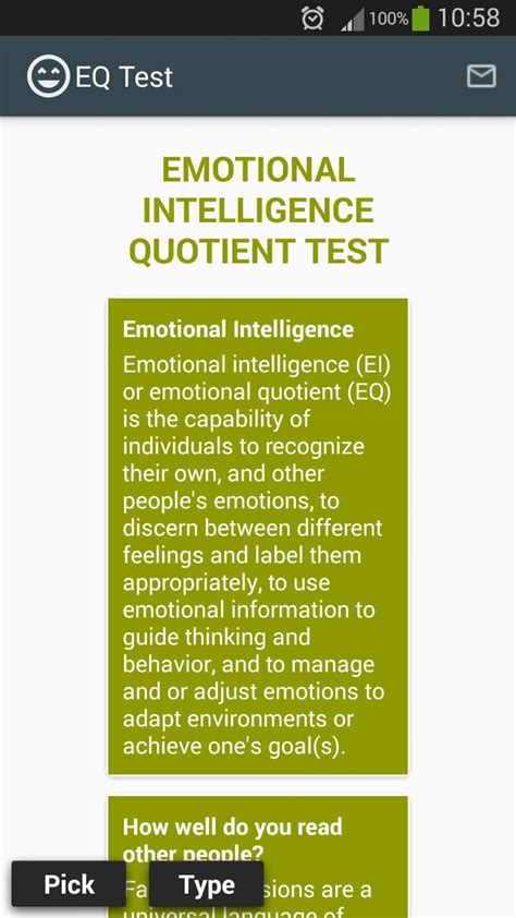 Eq Test Apk For Android Download