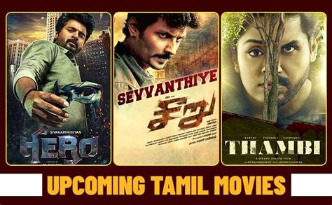 Hindi movies releasing next week (friday) september 1, 2017. Upcoming Tamil Movies | Kollywood Movies Releasing This ...