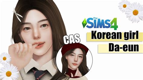 Sims 4 Korean Food