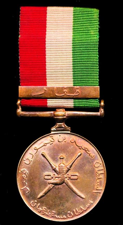 Aberdeen Medals Oman Sultanate General Service Medal With Clasp Dhofar St Type Strike