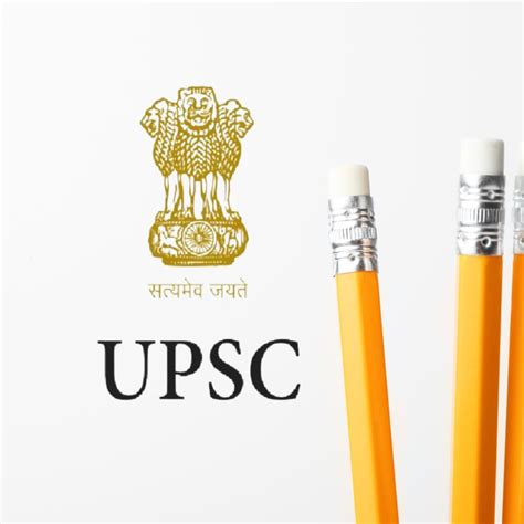 UPSC Civil Services Exam 2022 Personality Test E Summon