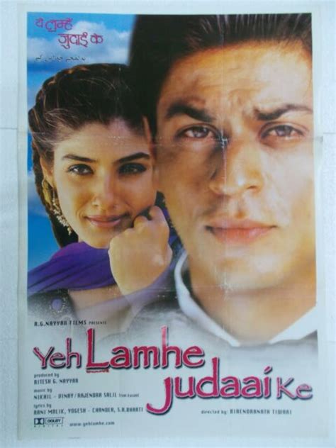 Yeh Lamhe Judaai Ke 2004 Shah Rukh Khan Raveena Tondon Rare Poster Bollywood Ebay
