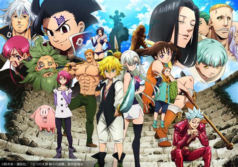 The Seven Deadly Sins Angers Judgment To Air In October Anime News