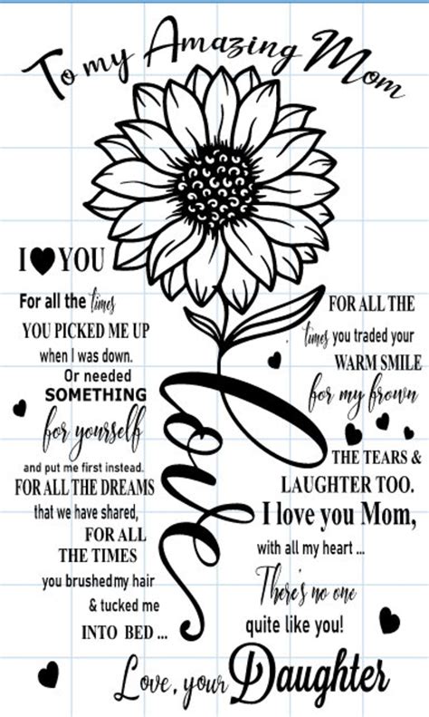 To My Amazing Mom Svg Png Dxf Clipart Cricut Silhouette Etsy