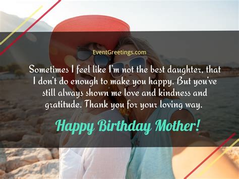 65 Adorable Birthday Wishes For Mother From Daughter 2022