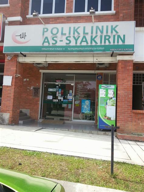 Jalan gelora 19/46 shah alam. KLINIK Di SHAH ALAM: Poliklinik As-Syakirin U10/P Puncak ...