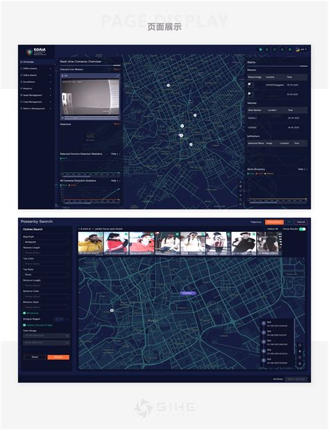 四合科技-案例-详情