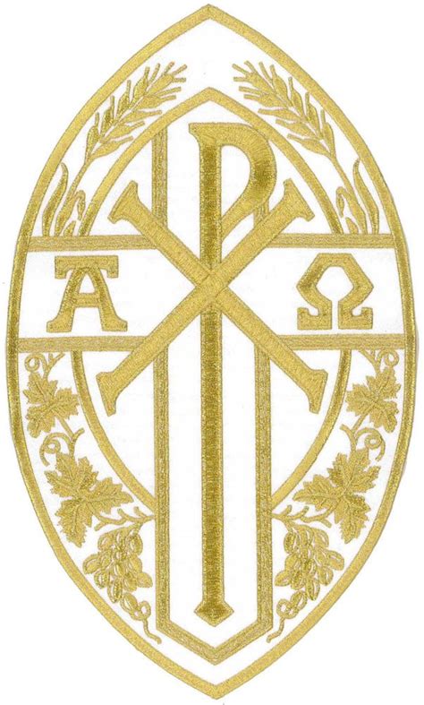 Chi Rho Christogram Alpha And Omega Wheat And Grapes Clergy Iron On