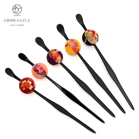 Soubien Beautiful Hair Pin Red Pink Purple Yellow Dressing With