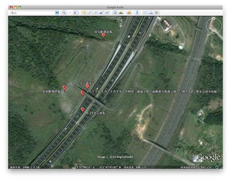 The site owner hides the web page description. 從Google Maps看國道三號走山 | T客邦