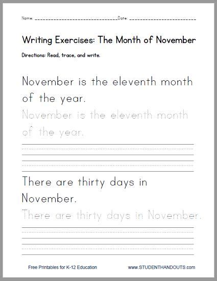 Handwriting practice worksheets with individual children's names. November Handwriting Practice Worksheet - Free to print ...