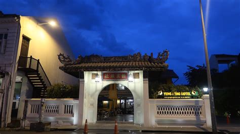 362 & 366, chulia street, world heritage city of george town. Yeng Keng Hotel, George Town, Penang, Malásia | Viaje Comigo