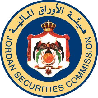 The most frequent advertising rule compliance issues identified in ocie examinations of investment advisers september 14, 2017. Jordan Securities Commission | Who's Who in Jordan's ...