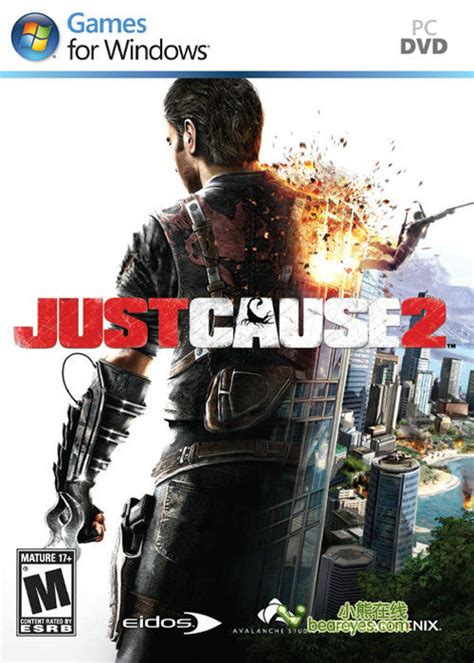 Just Cause 2 Pc Trainer Dicas E Truques Pc Save Games Trainer Download