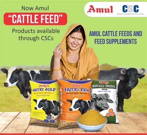 Amul Cattle Feed Products Now Available Through Cscs Csc