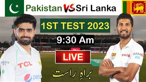 Pakistan Vs Sri Lanka 1st Test Match Pak Playing 11 Vs Sl 1st Test