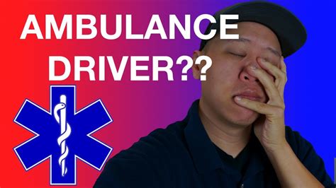 Are You An Ambulance Driver Emt Paramedic Ems Youtube