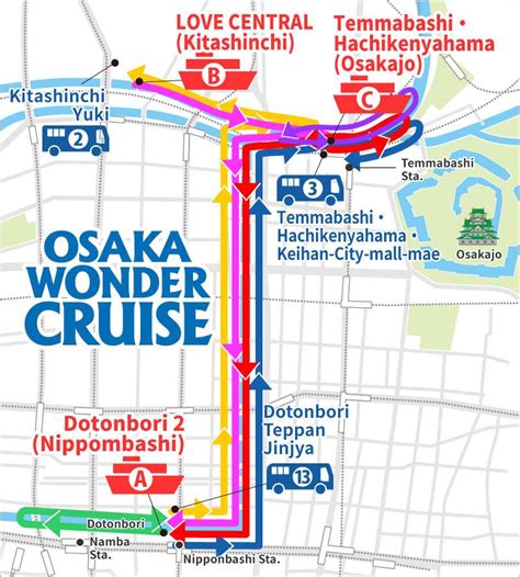 Osaka City Pass Hop On Hop Off Bus Cruise Ride And Subway Access