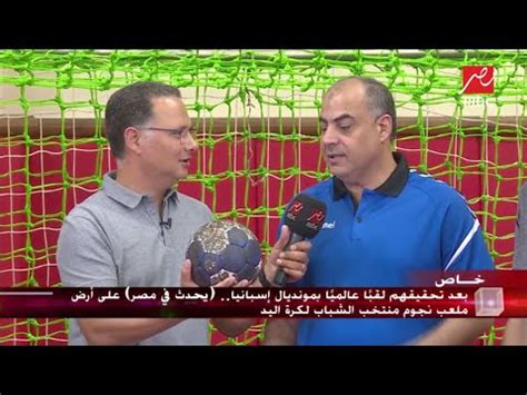 منتخب الدنمارك لكرة اليد هو الممثل الرسمي لدولة الدنمارك في لعبة كرة اليد. تسديدة شريف عامر على حارس مرمى منتخب الشباب لكرة اليد ...
