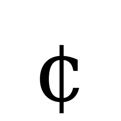 1 Cent Symbol
